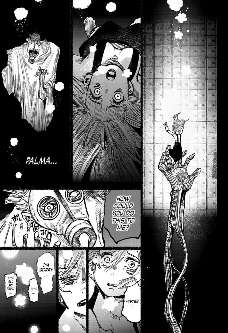 Choujin X 41e 28