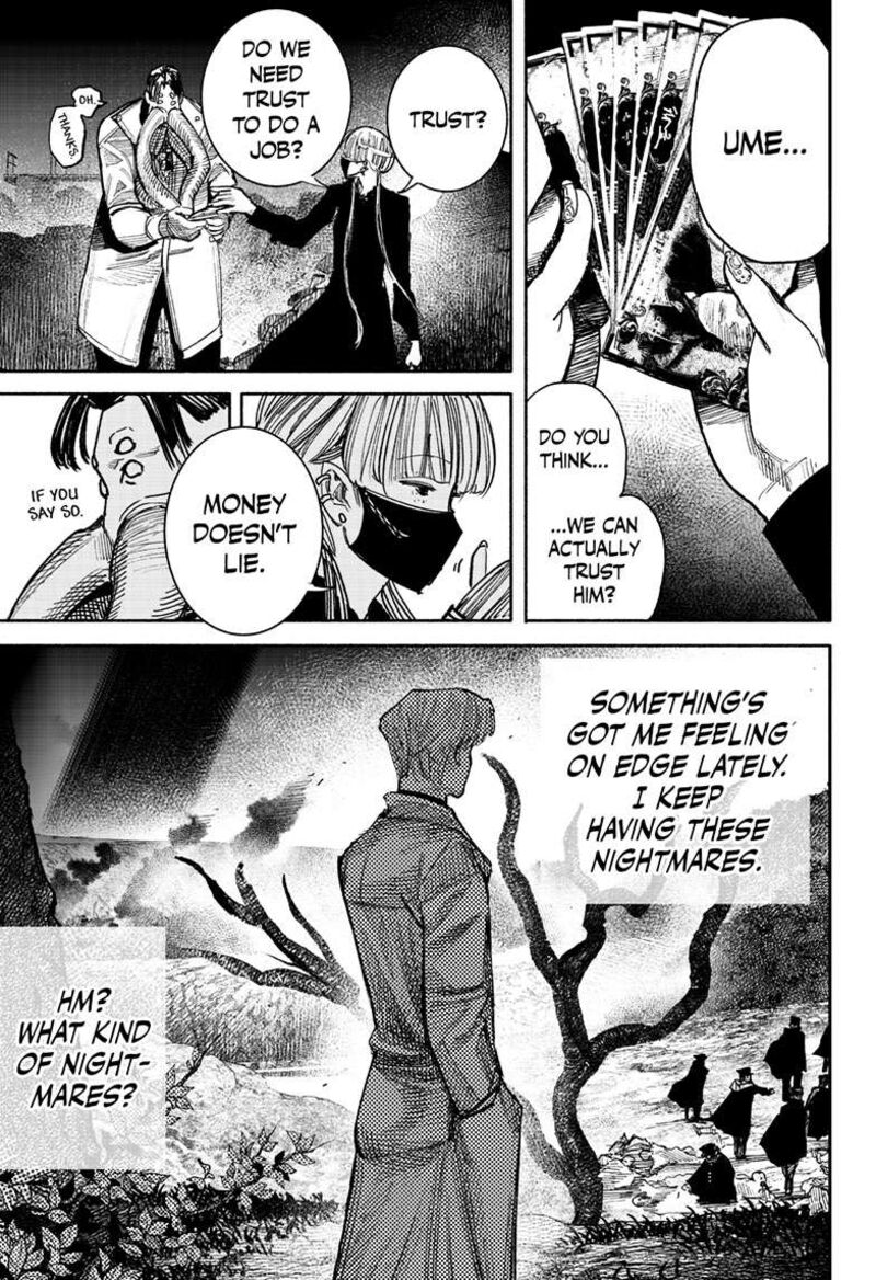 Choujin X 41e 33