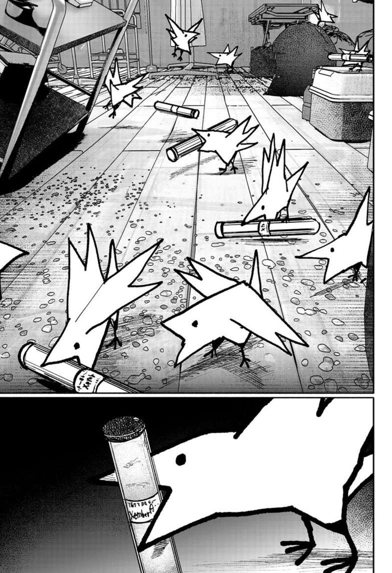 Choujin X 41e 4