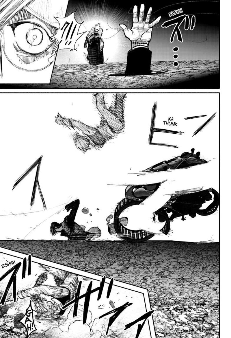 Choujin X 41e 8