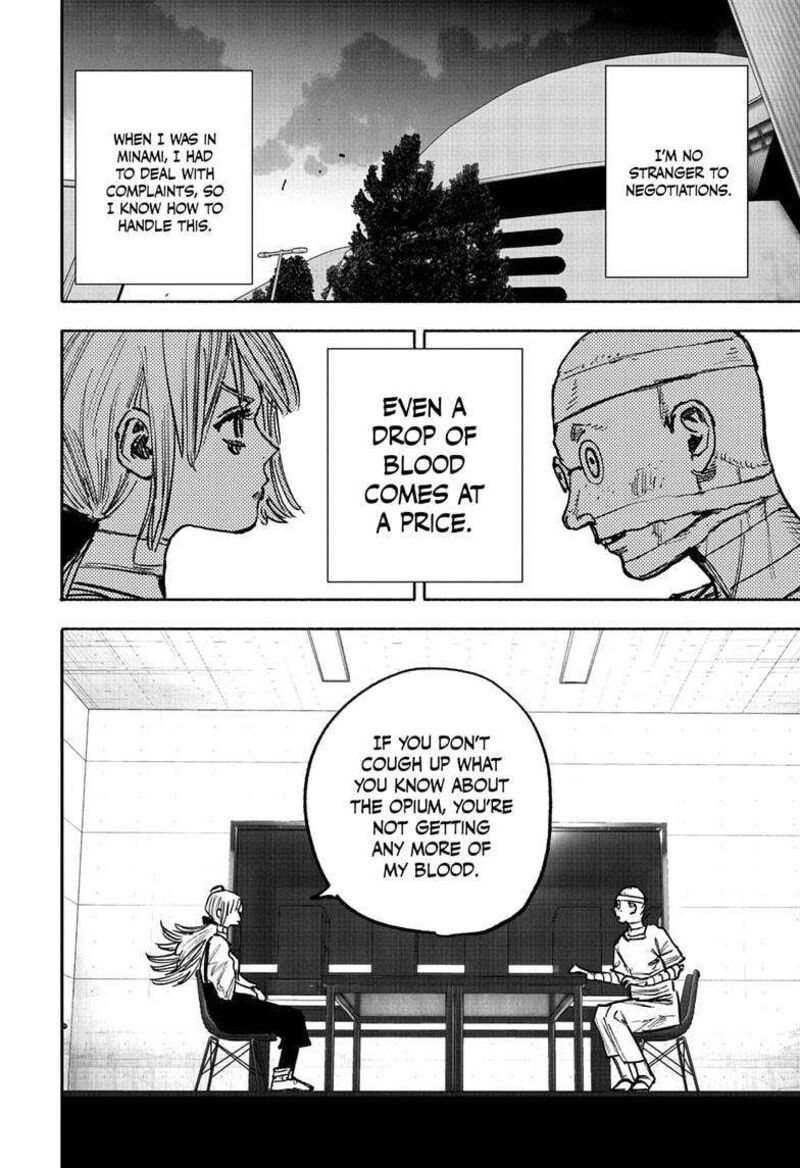 Choujin X 45 15
