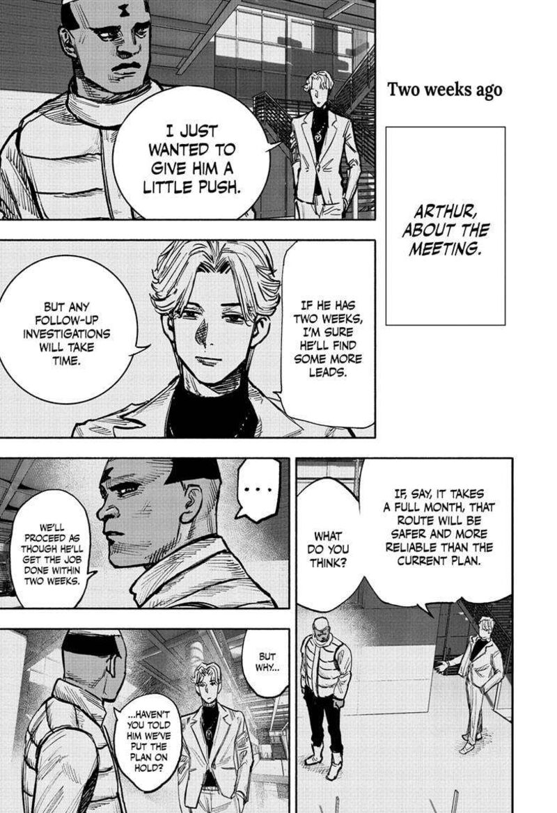 Choujin X 45 22