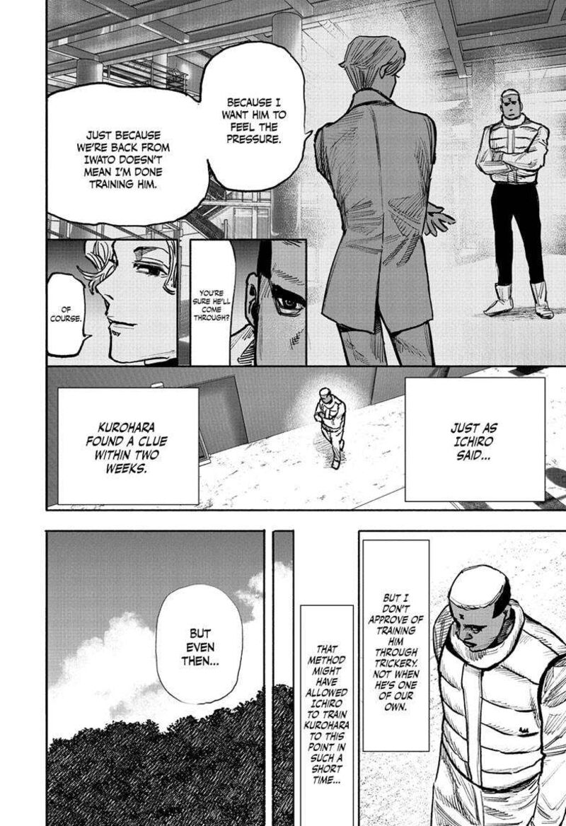 Choujin X 45 23