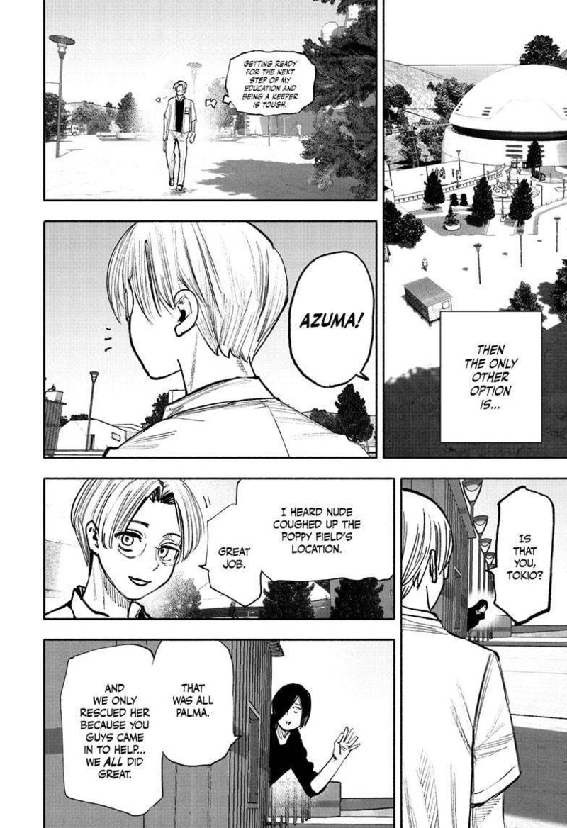 Choujin X 45 27
