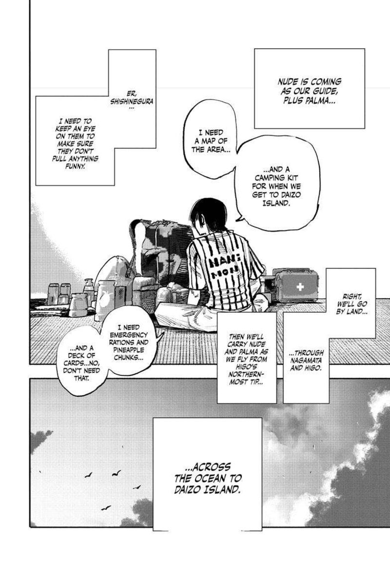 Choujin X 45 31