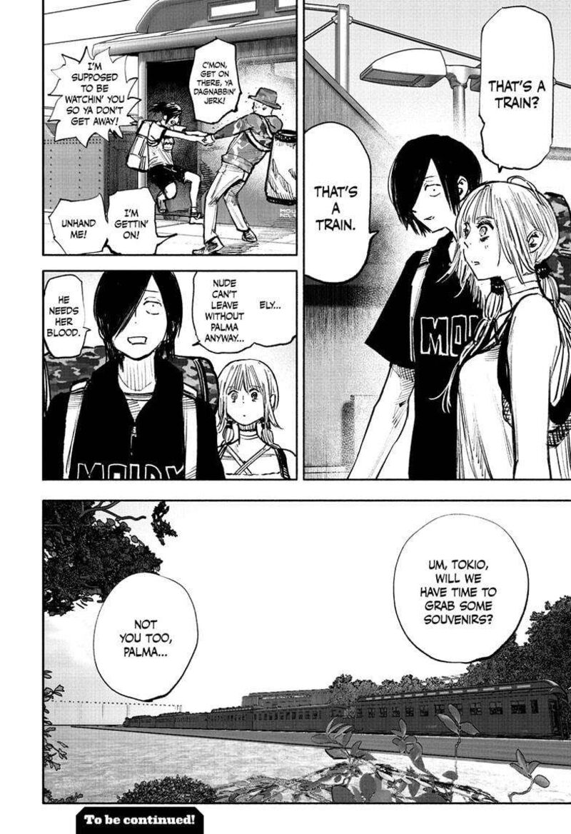 Choujin X 45 33