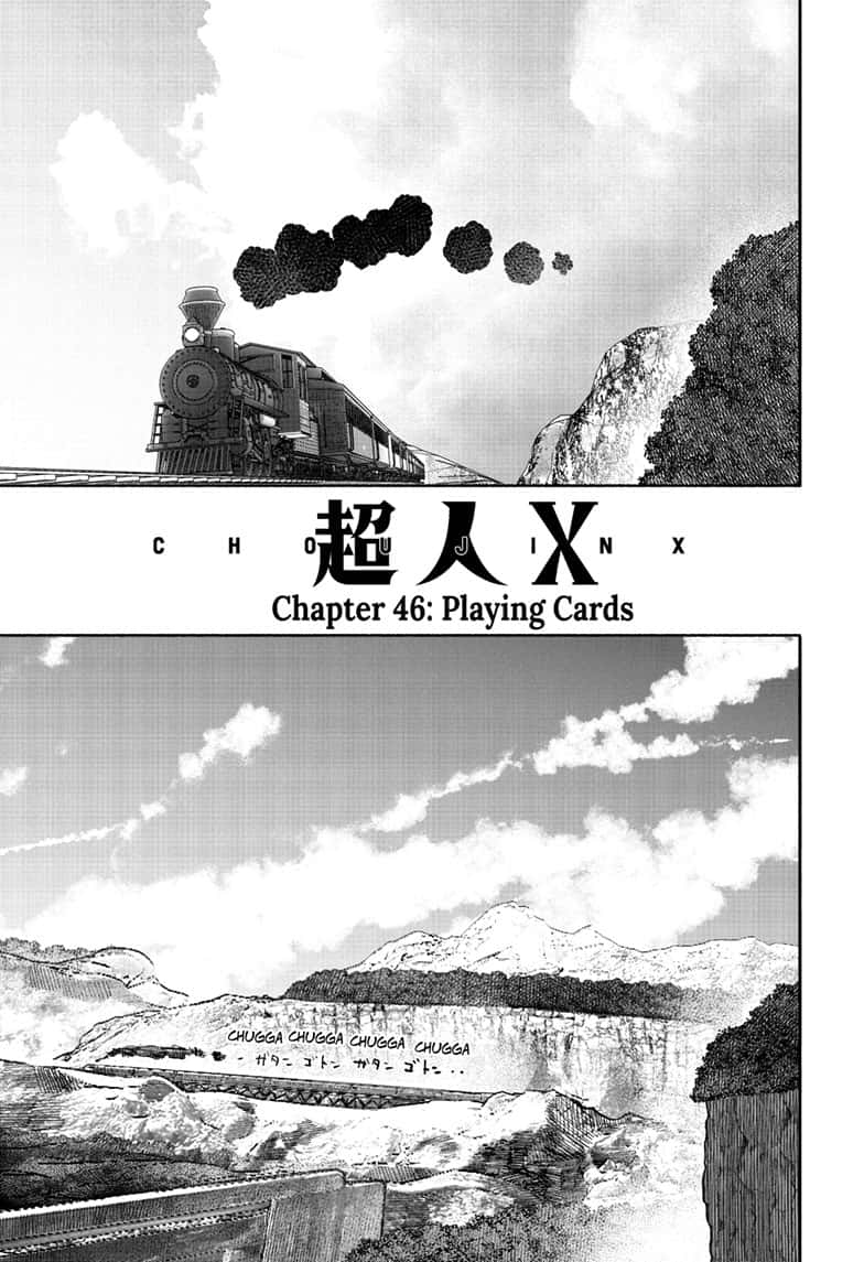 Choujin X 46 1