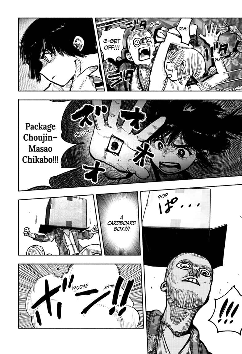 Choujin X 46 24