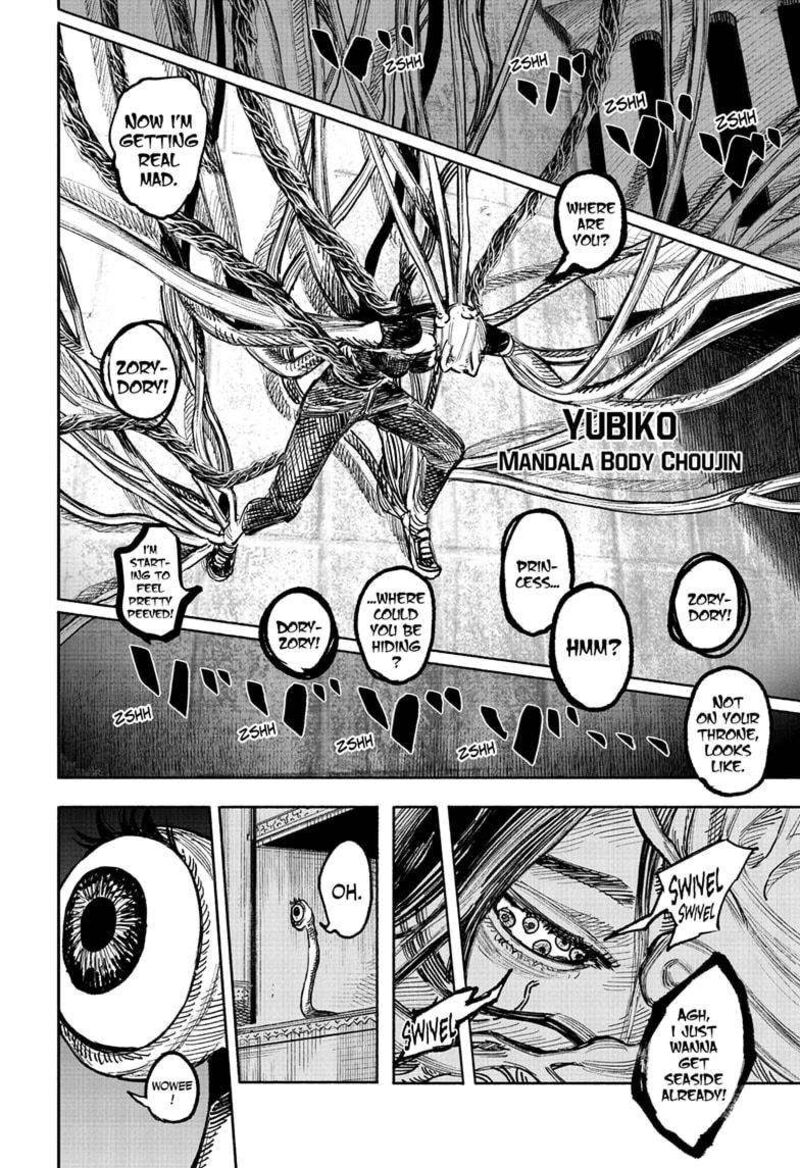 Choujin X 50a 5