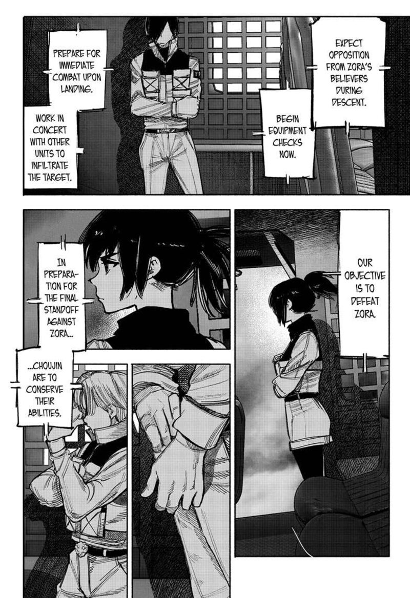 Choujin X 52a 2