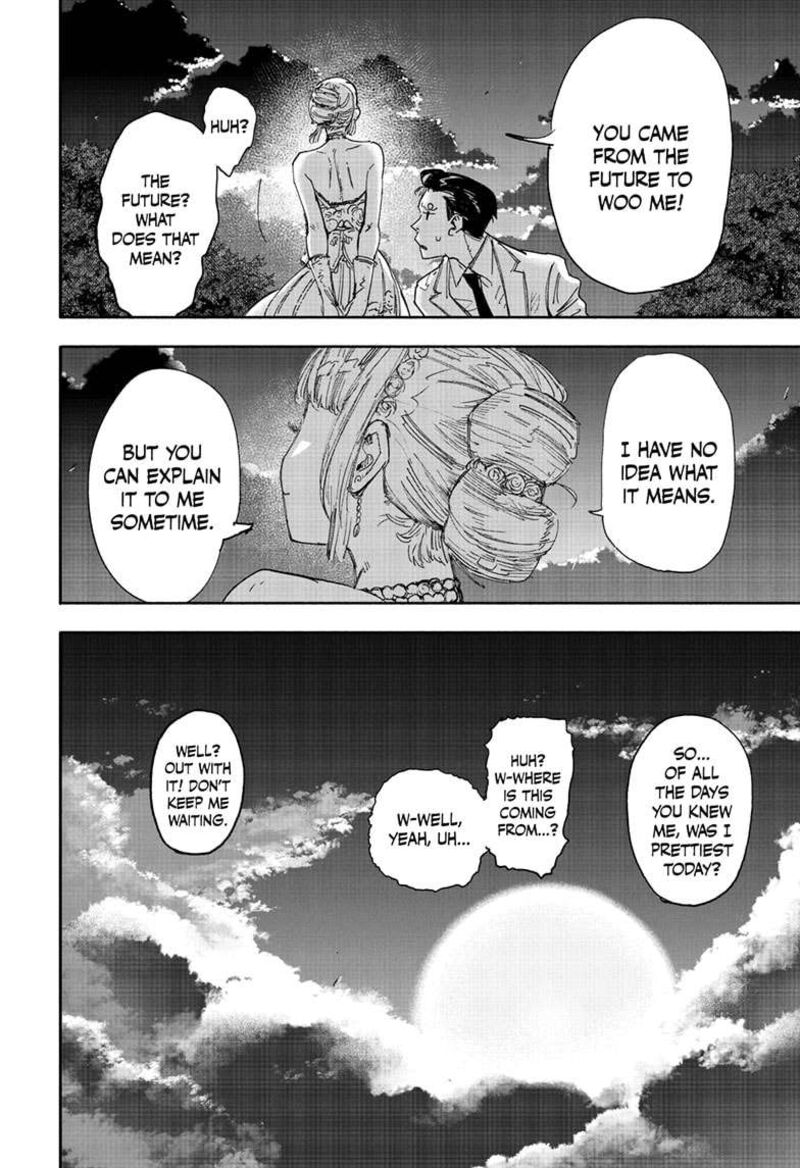 Choujin X 66c 23