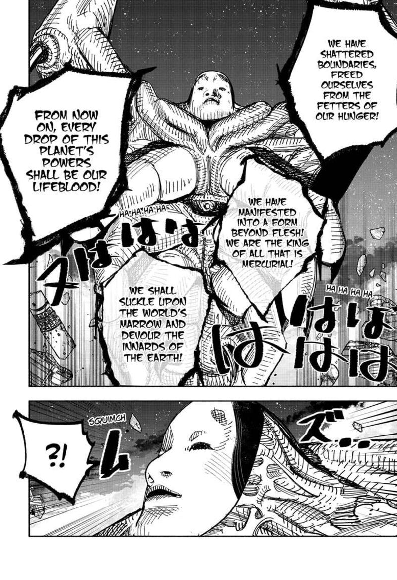 Choujin X 66c 35
