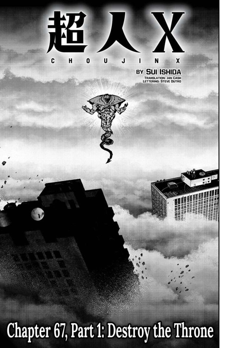 Choujin X 67a 1