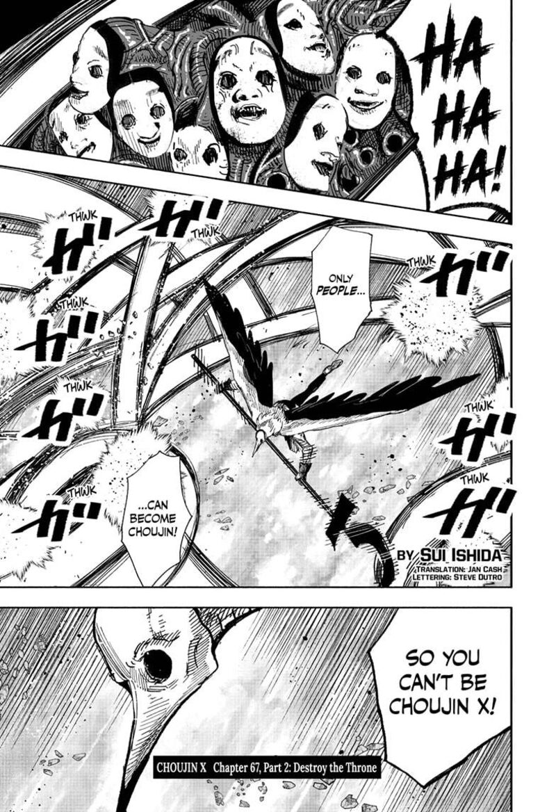Choujin X 67b 1