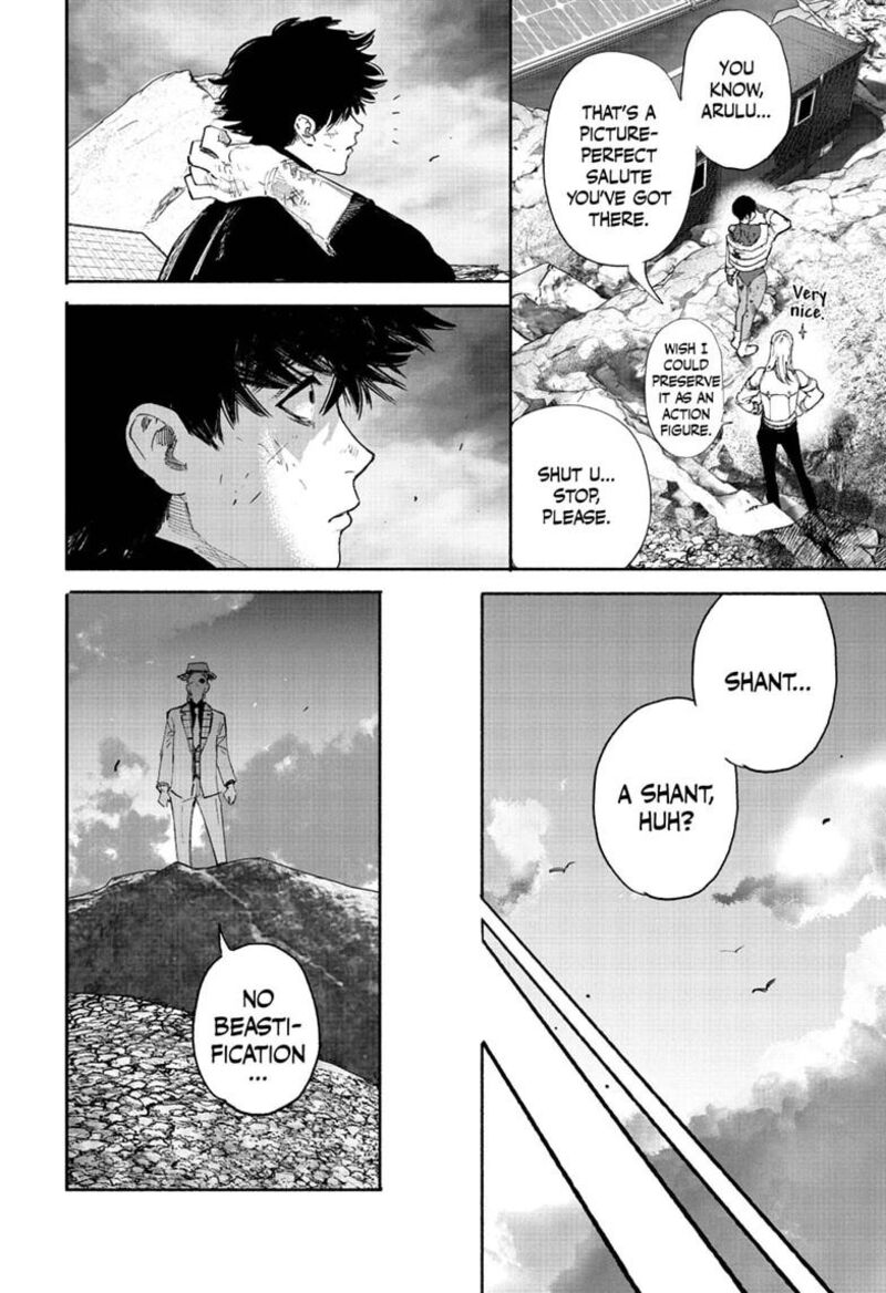 Choujin X 73 34