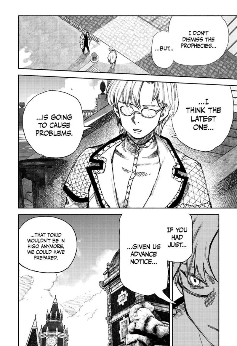 Choujin X 75 26