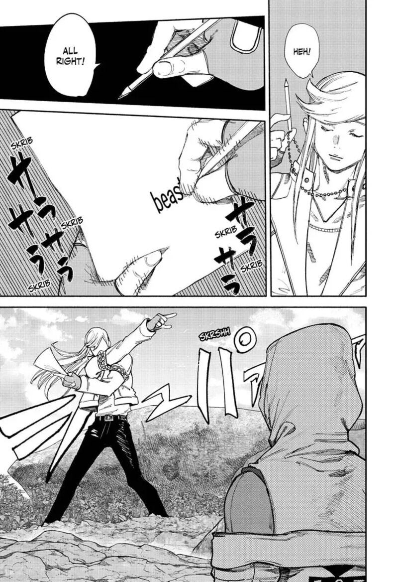 Choujin X 76 13