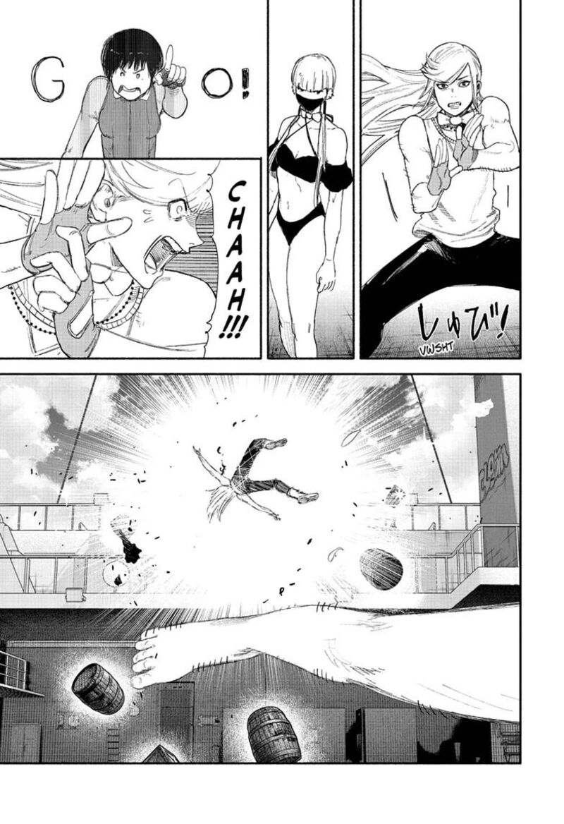 Choujin X 78a 23