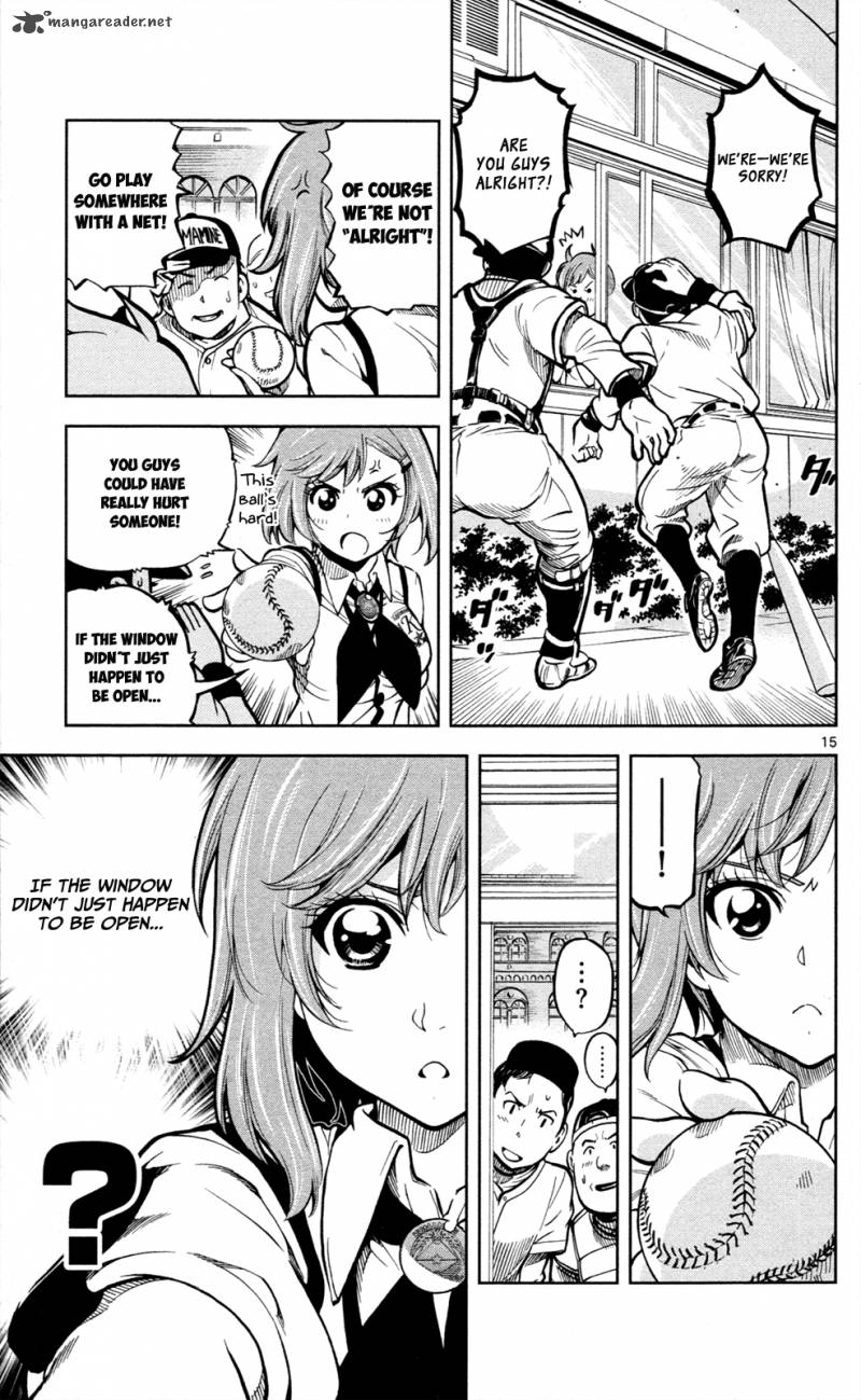 Chousuinou Kei Makafushigi Jiken File 1 20