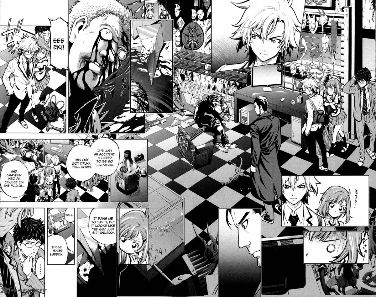Chousuinou Kei Makafushigi Jiken File 1 31
