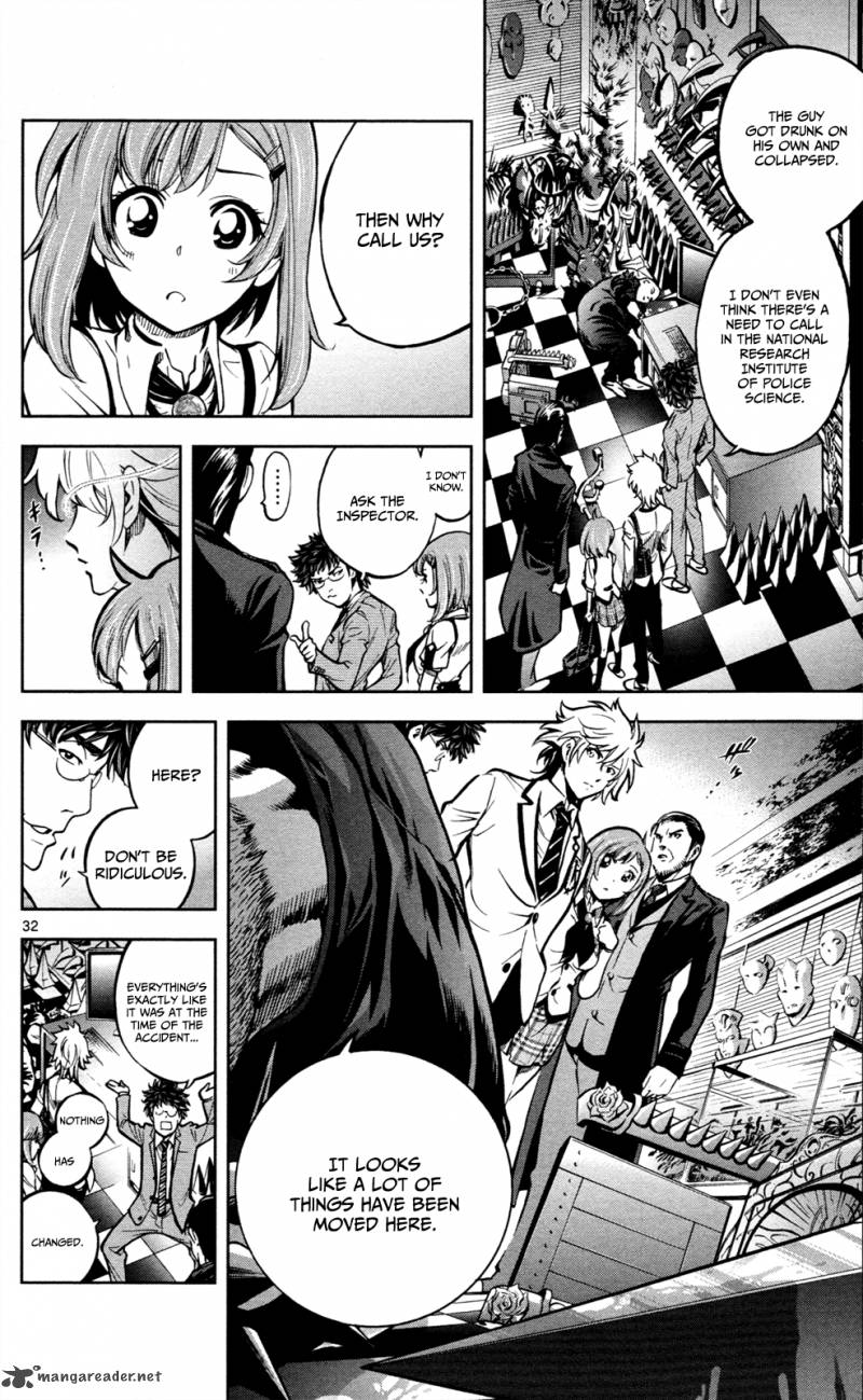 Chousuinou Kei Makafushigi Jiken File 1 36