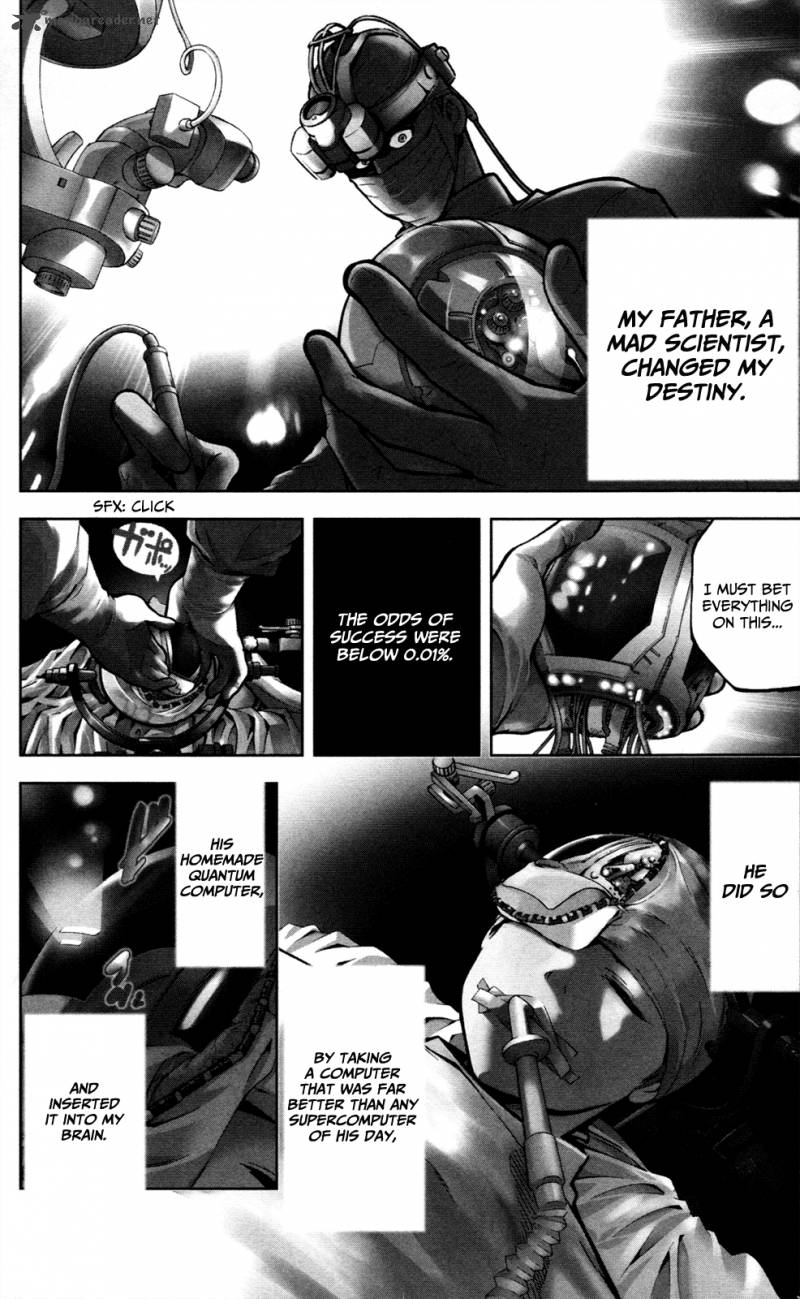Chousuinou Kei Makafushigi Jiken File 1 9