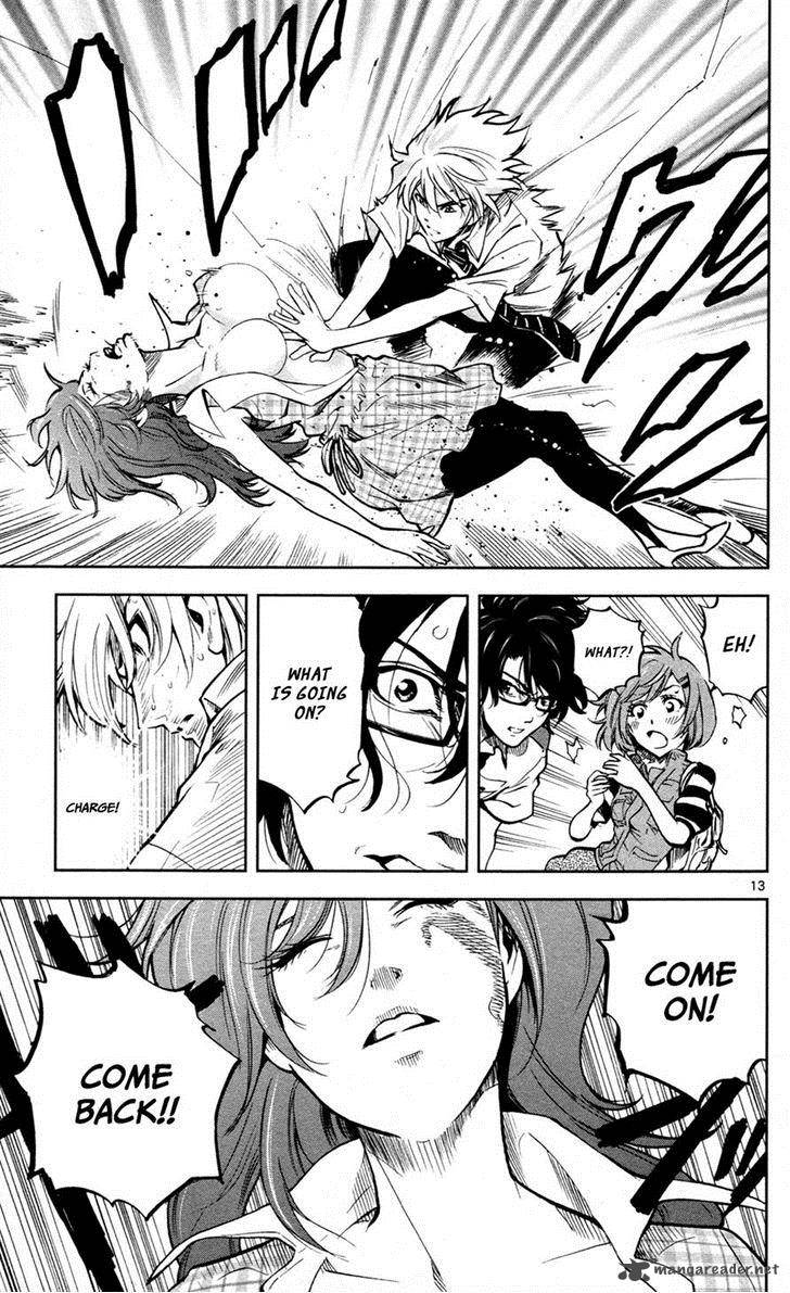 Chousuinou Kei Makafushigi Jiken File 10 13