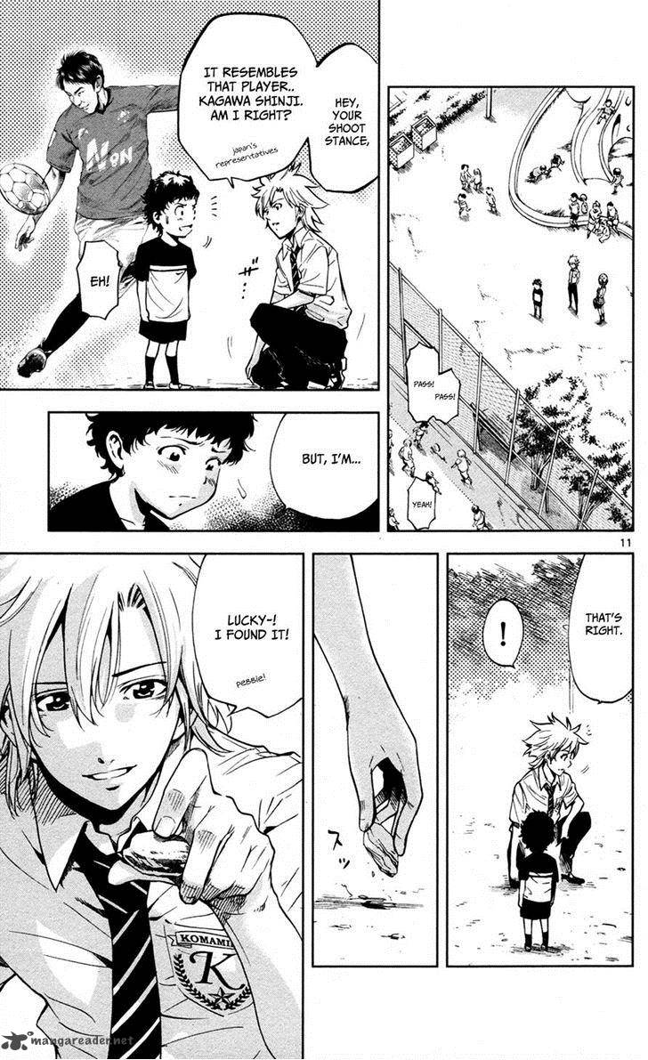 Chousuinou Kei Makafushigi Jiken File 13 11