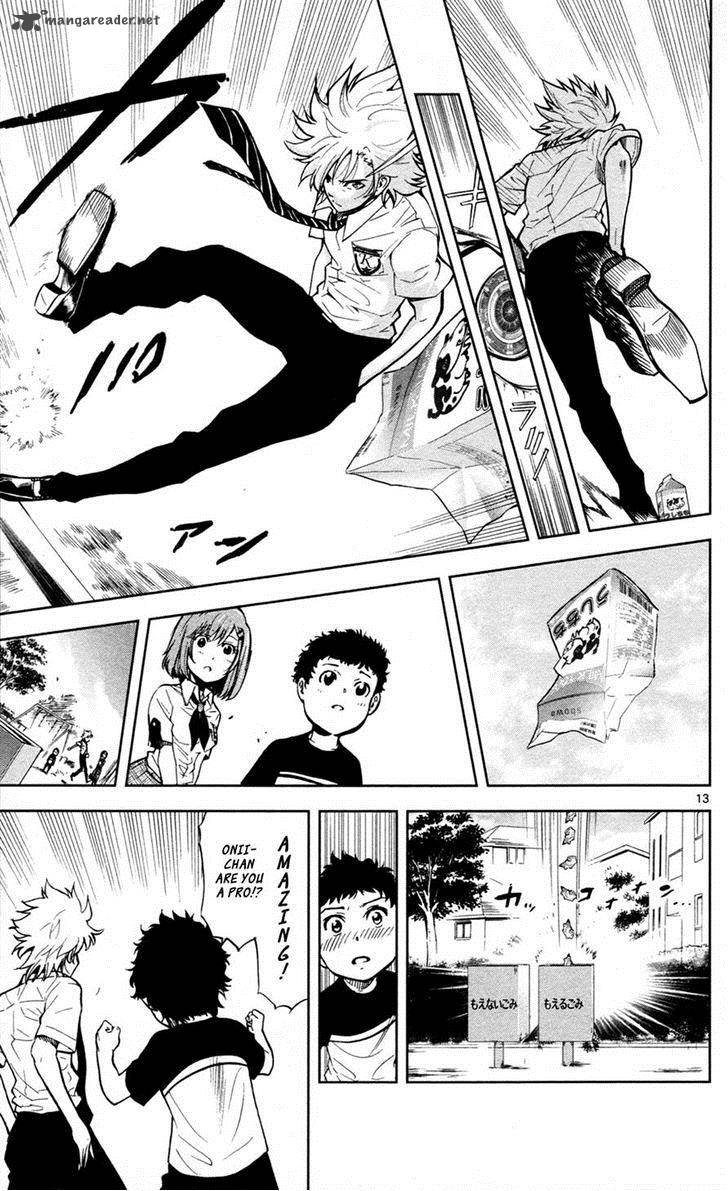 Chousuinou Kei Makafushigi Jiken File 13 13