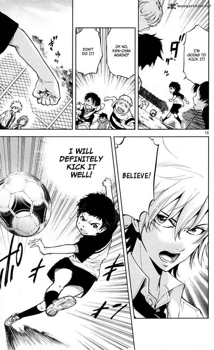 Chousuinou Kei Makafushigi Jiken File 13 15