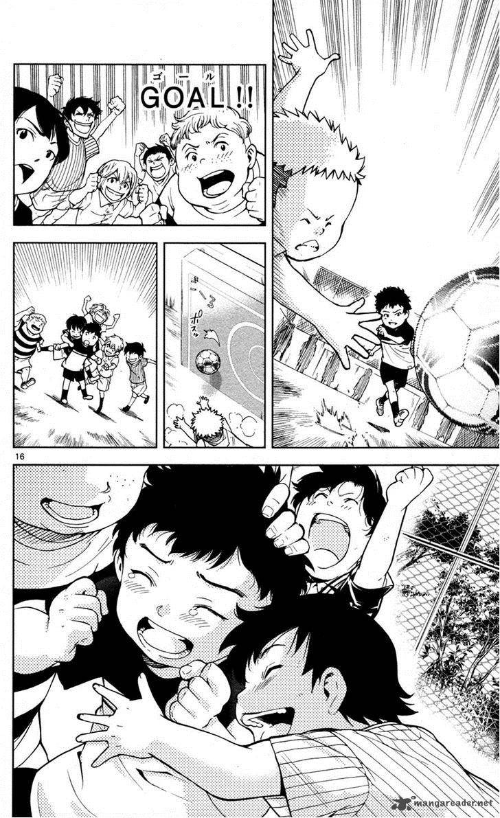 Chousuinou Kei Makafushigi Jiken File 13 16