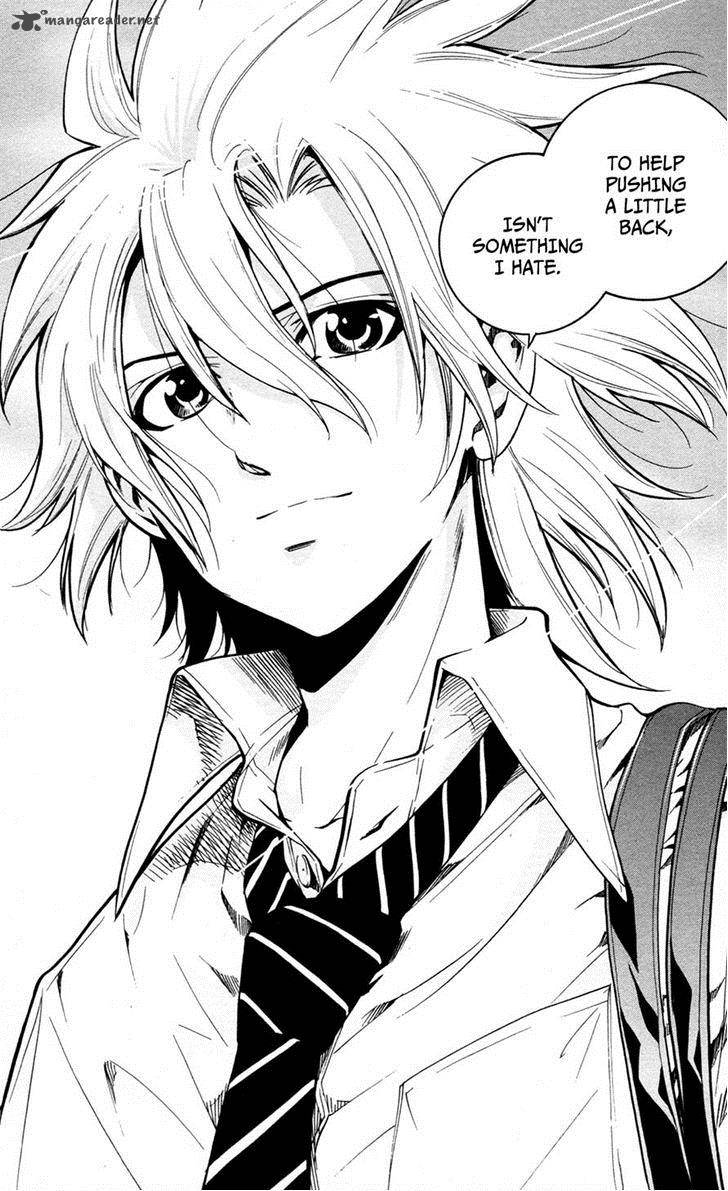 Chousuinou Kei Makafushigi Jiken File 13 18