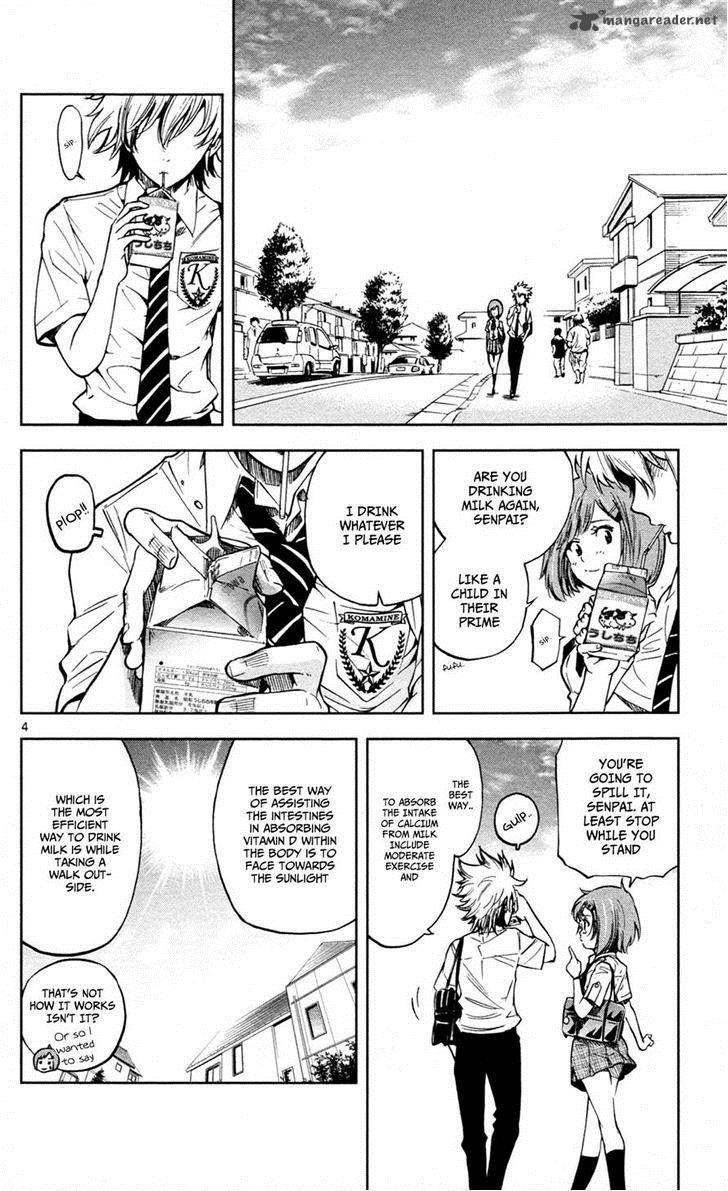 Chousuinou Kei Makafushigi Jiken File 13 4