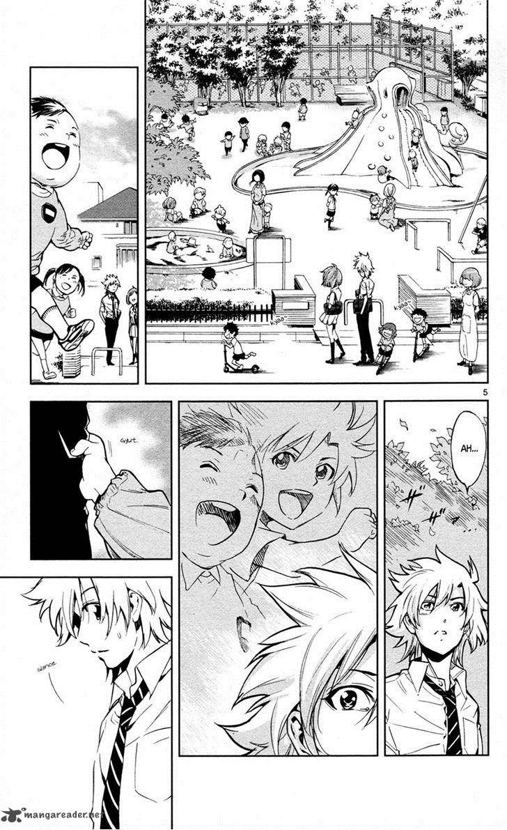 Chousuinou Kei Makafushigi Jiken File 13 5