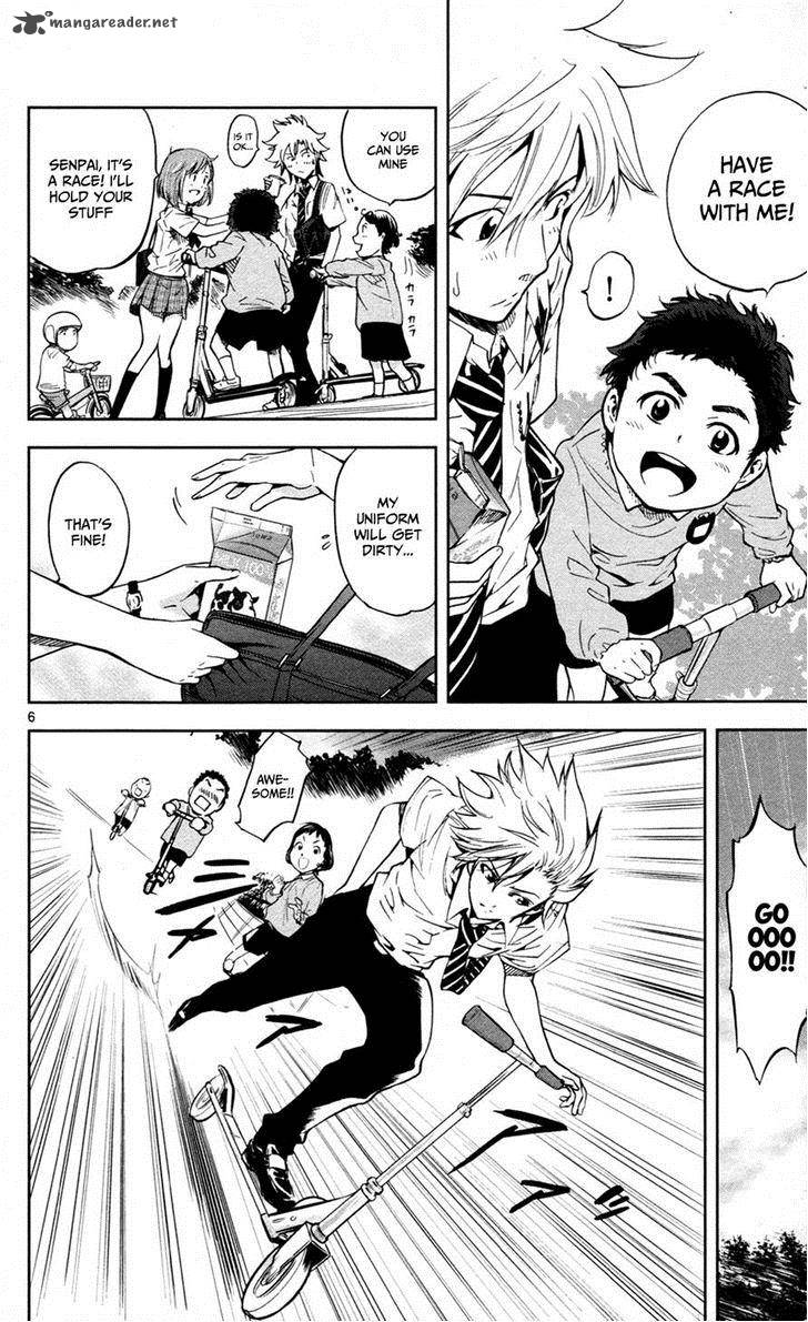 Chousuinou Kei Makafushigi Jiken File 13 6