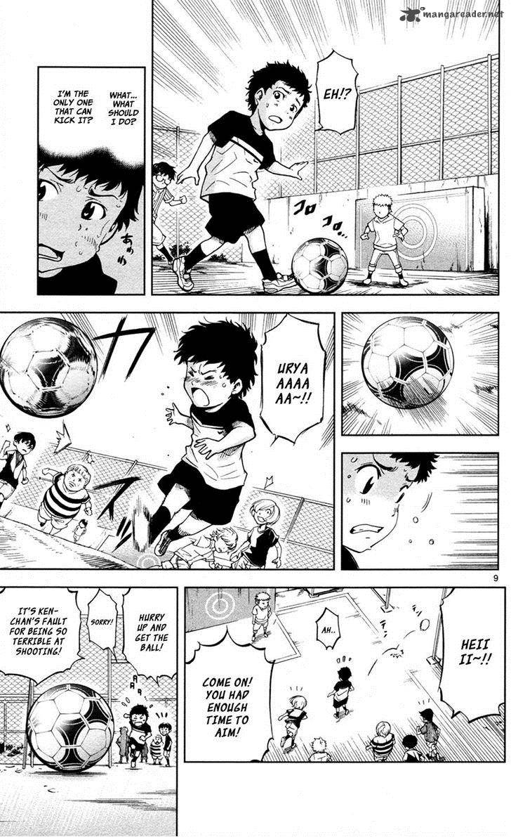 Chousuinou Kei Makafushigi Jiken File 13 9