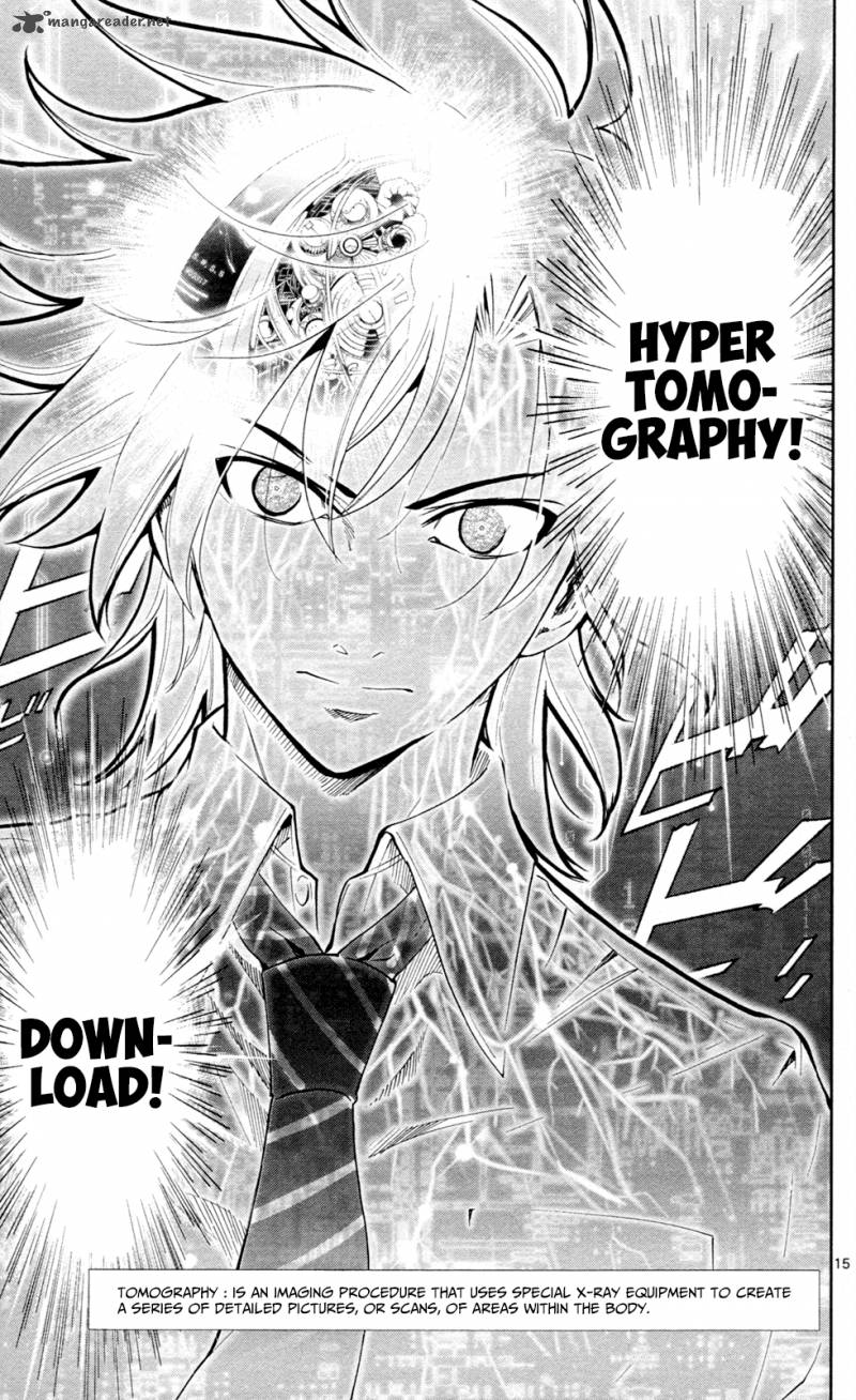 Chousuinou Kei Makafushigi Jiken File 15 16