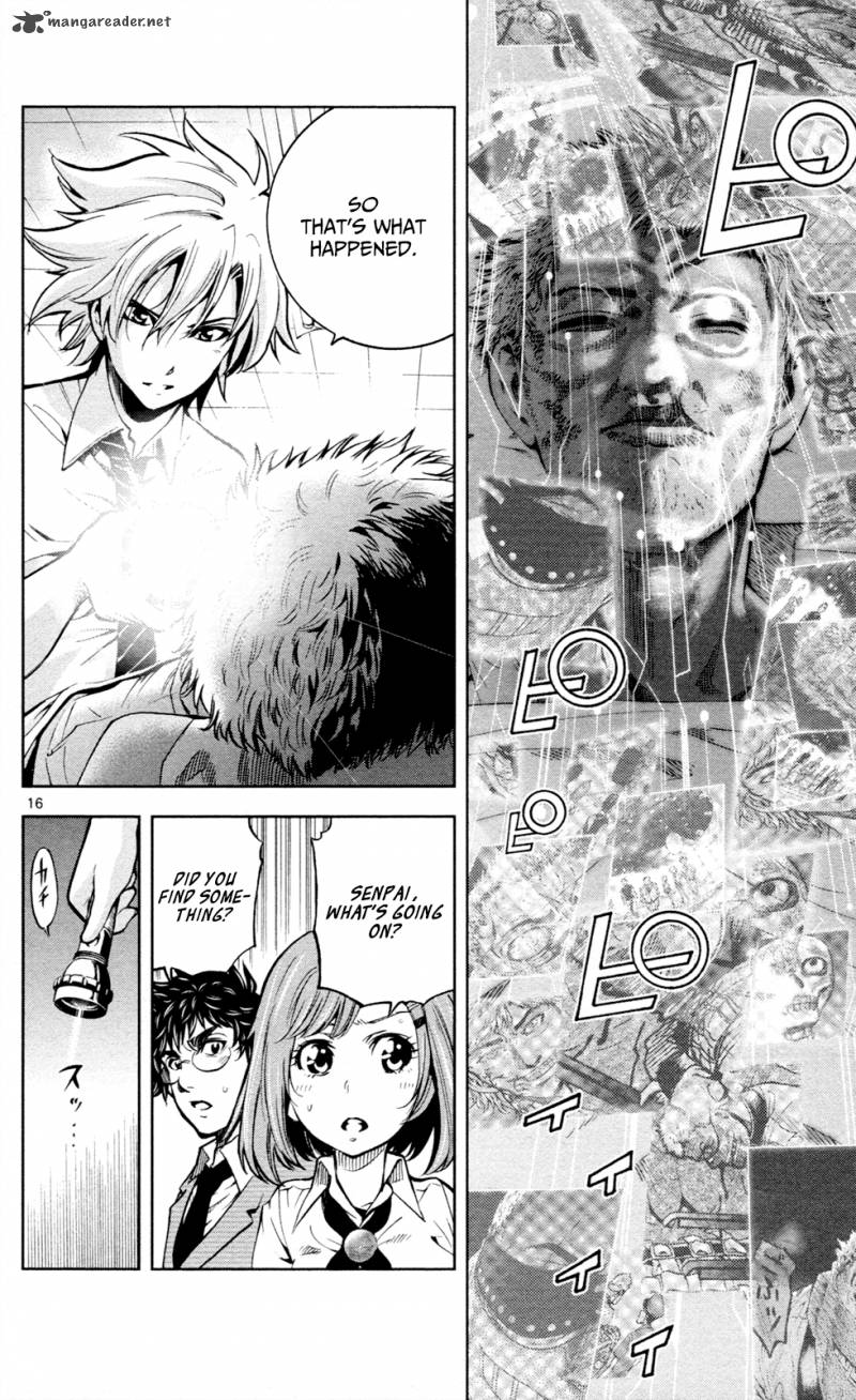 Chousuinou Kei Makafushigi Jiken File 15 17