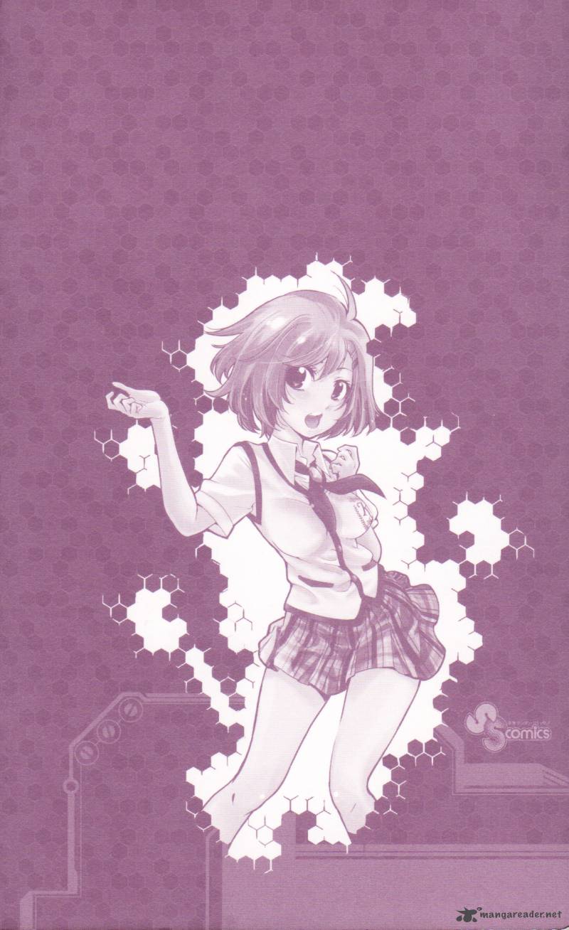 Chousuinou Kei Makafushigi Jiken File 16 27