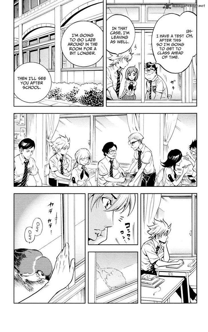 Chousuinou Kei Makafushigi Jiken File 17 12