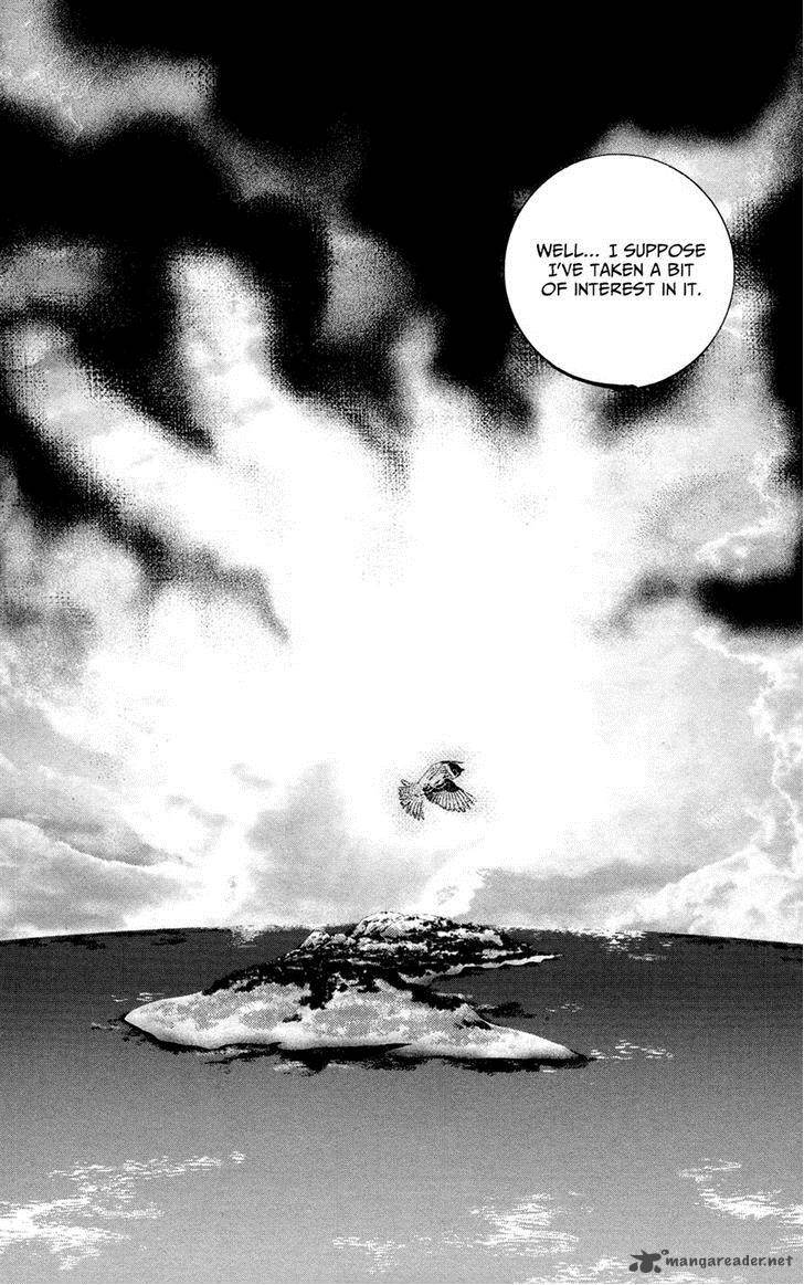 Chousuinou Kei Makafushigi Jiken File 17 19