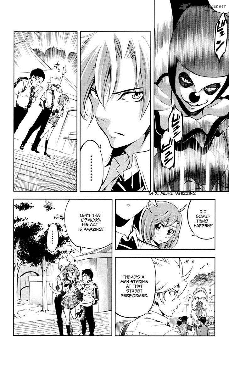 Chousuinou Kei Makafushigi Jiken File 21 10