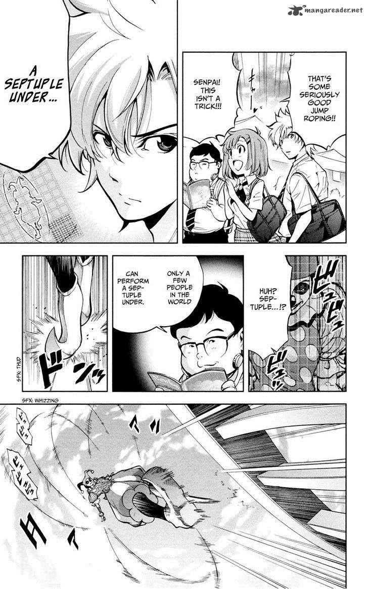 Chousuinou Kei Makafushigi Jiken File 21 9