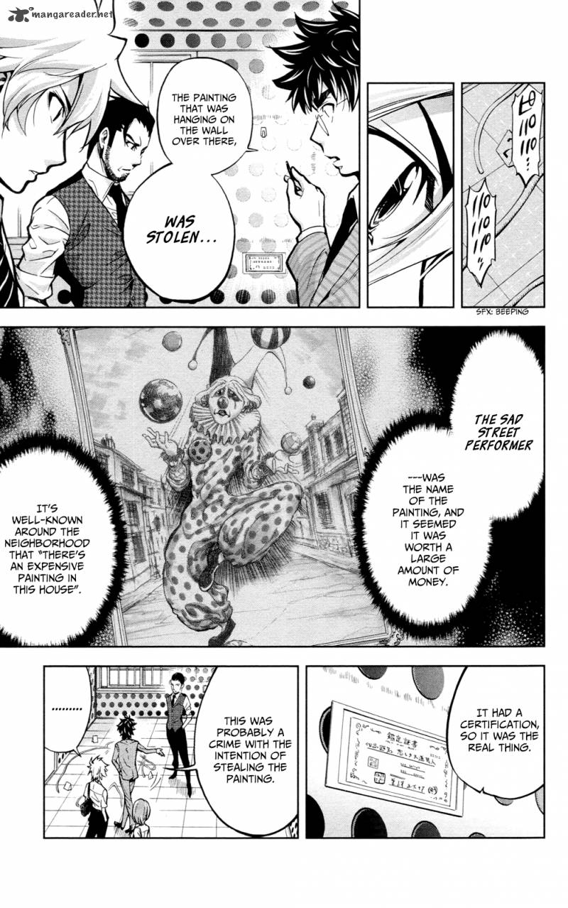Chousuinou Kei Makafushigi Jiken File 22 8
