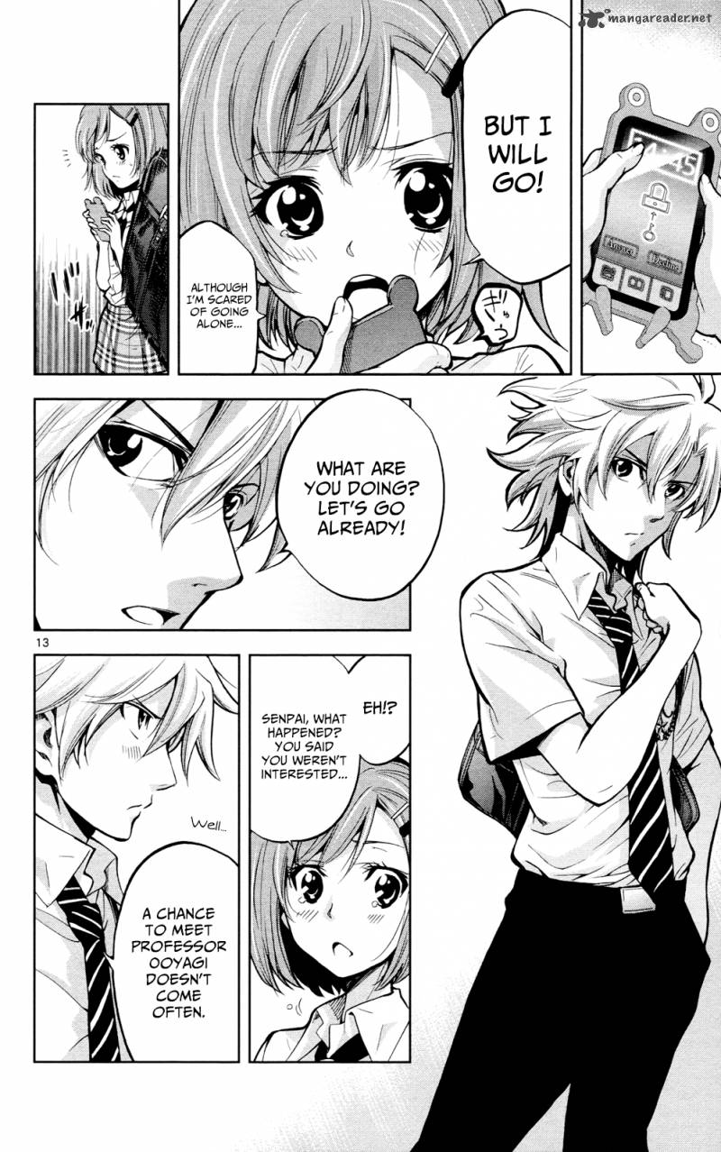 Chousuinou Kei Makafushigi Jiken File 25 15