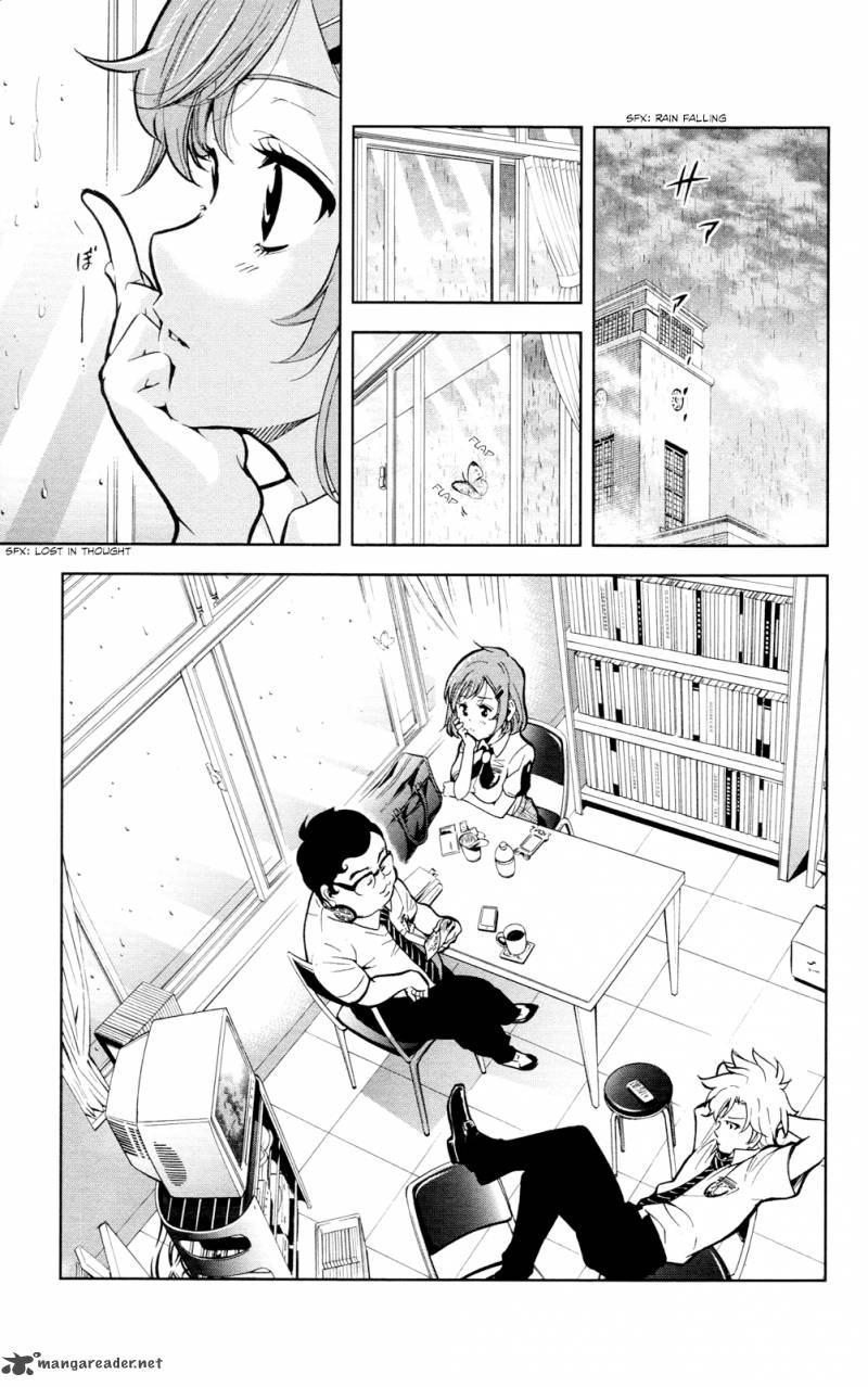 Chousuinou Kei Makafushigi Jiken File 25 4
