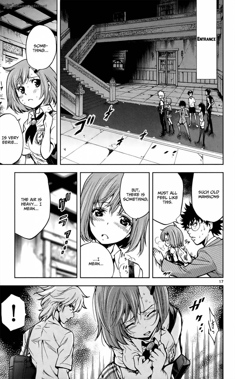 Chousuinou Kei Makafushigi Jiken File 26 23