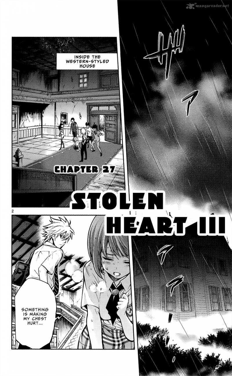 Chousuinou Kei Makafushigi Jiken File 27 3