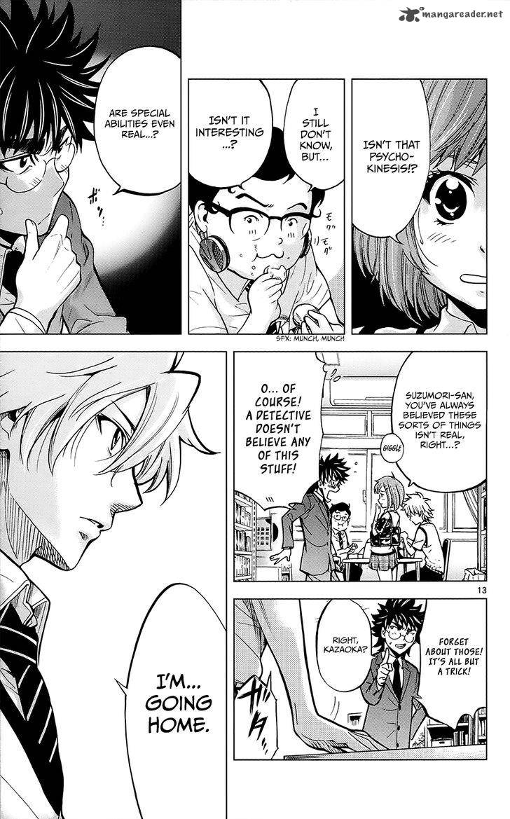 Chousuinou Kei Makafushigi Jiken File 29 14