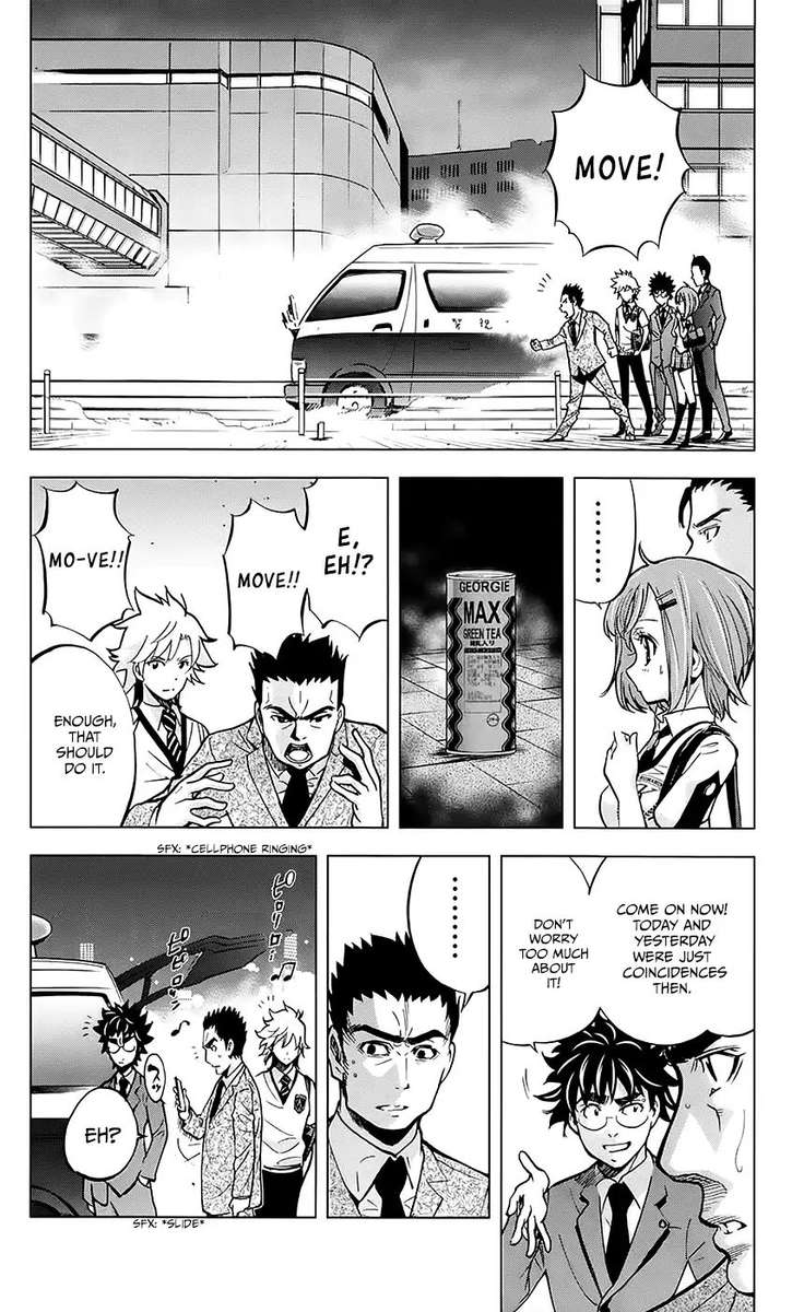 Chousuinou Kei Makafushigi Jiken File 30 10